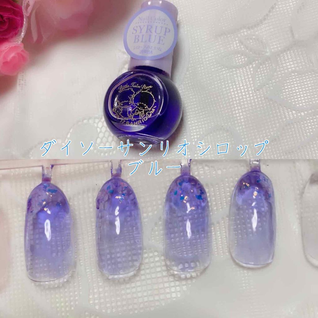 ネイル エナメル/ちふれ/マニキュアを使ったクチコミ(1枚目)