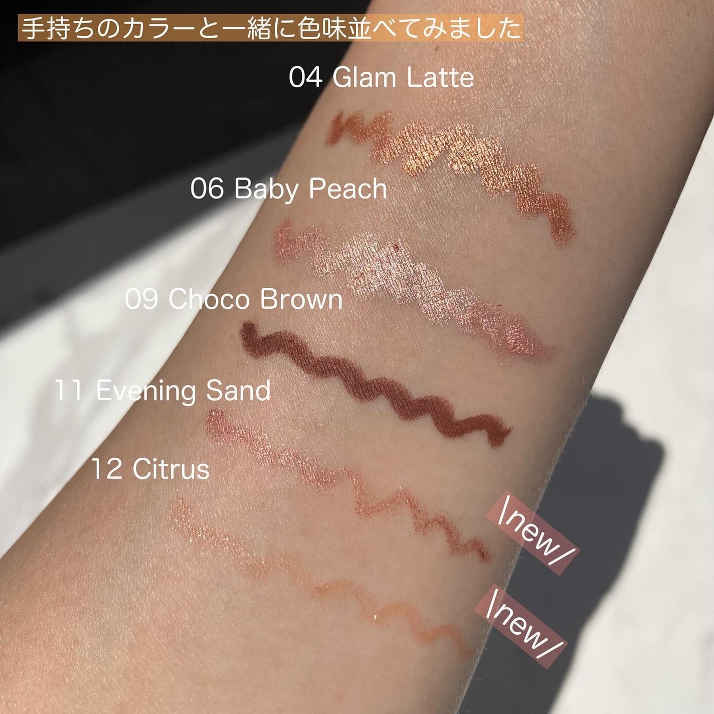 ウォータープルーフペンシルアイライナー/SISTER ANN/ペンシルアイライナーを使ったクチコミ(6枚目)