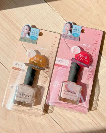 saayacosme on LIPS 「神崎恵さんプロデュース🤍TONEDROP【トーンドロップ】透け..」(7枚目)