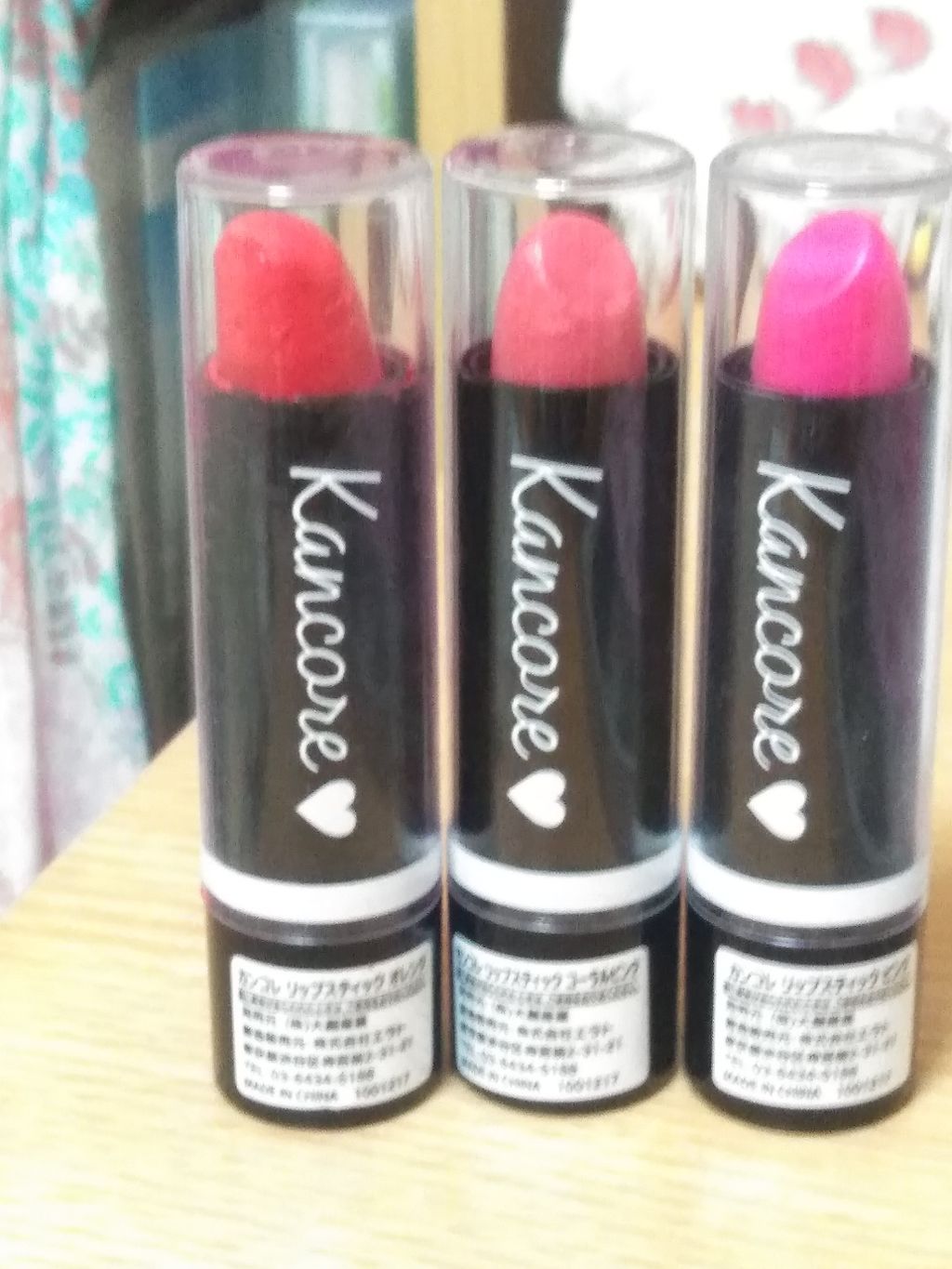 カンコレ リップスティック/DAISO/口紅を使ったクチコミ（1枚目）