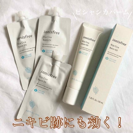 ビジャ シカバーム EX/innisfree/フェイスバームを使ったクチコミ(1枚目)
