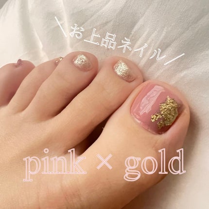 ネイルホリック GD004/ネイルホリック/マニキュアの画像