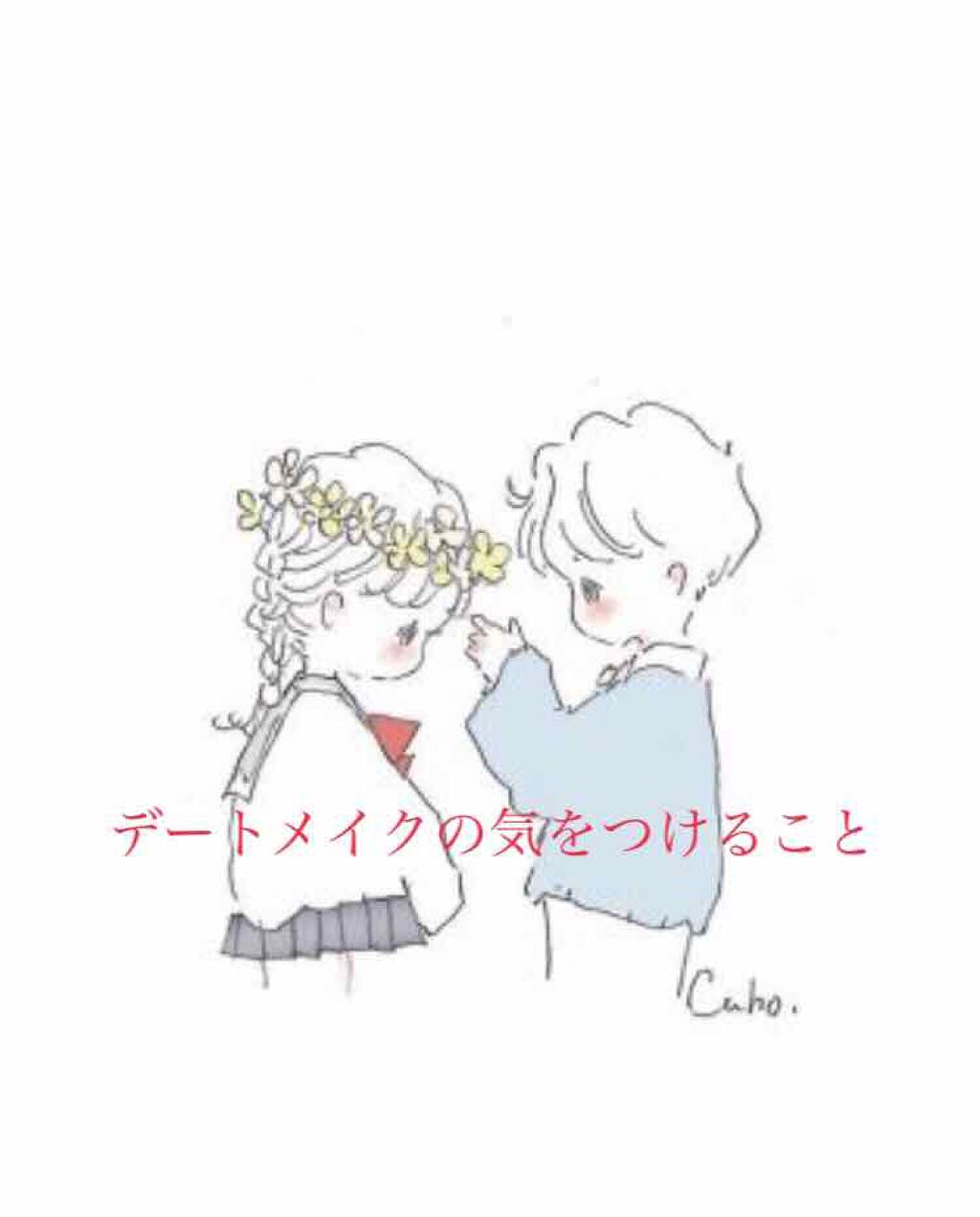 オペラ リップティント N/OPERA/リップティントを使ったクチコミ（1枚目）