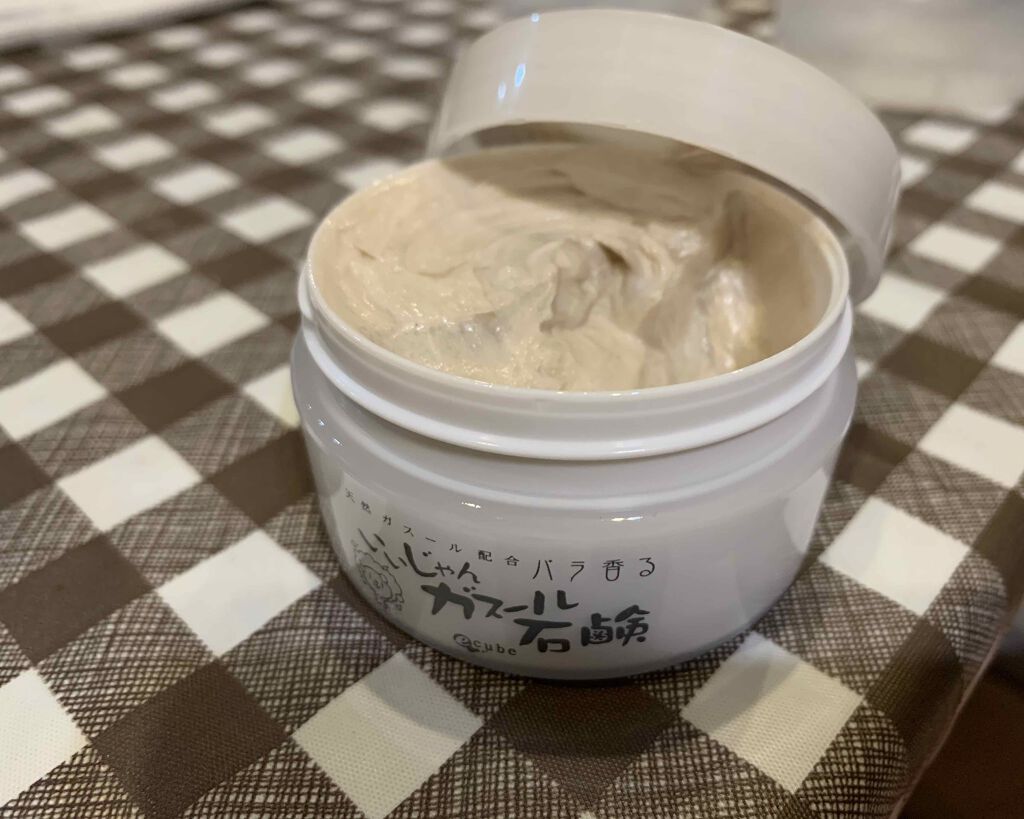 いいじゃんガスール石鹸/イーキューブ/洗顔石鹸を使ったクチコミ(1枚目)