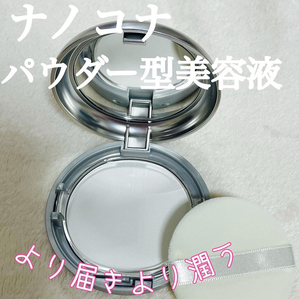 ナノコナ/水橋保寿堂製薬/美容液を使ったクチコミ（1枚目）