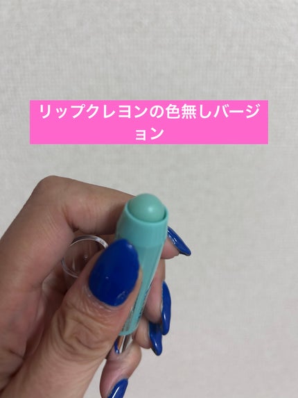 レブロン キス シュガー スクラブ/REVLON/リップスクラブを使ったクチコミ(2枚目)