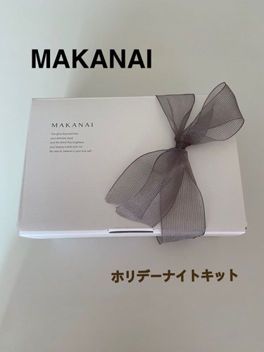 さらりと潤う美容オイル (透き通るような香り)/MAKANAI/美容液を使ったクチコミ（1枚目）