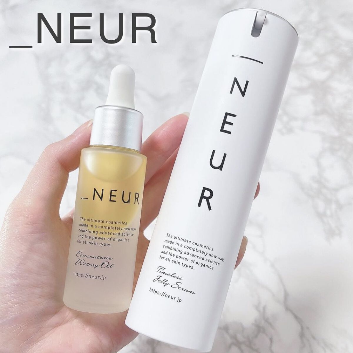 タイムレスジェリーセラム/アンダーノイル/美容液を使ったクチコミ（1枚目）