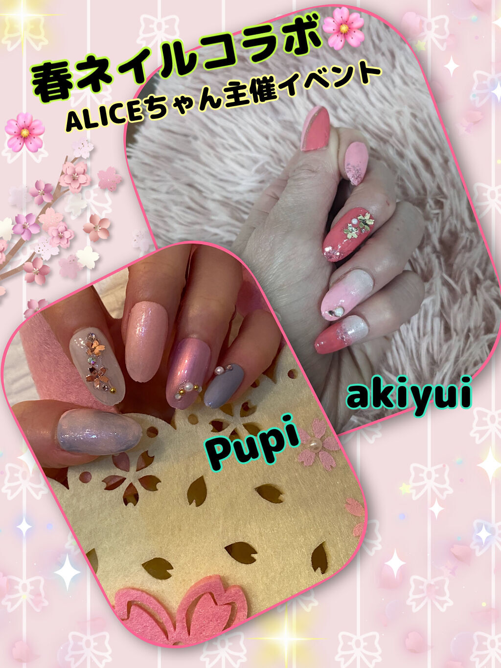 ネイルラッカー 15th 03 orchid star/JILL STUART/マニキュアを使ったクチコミ（1枚目）