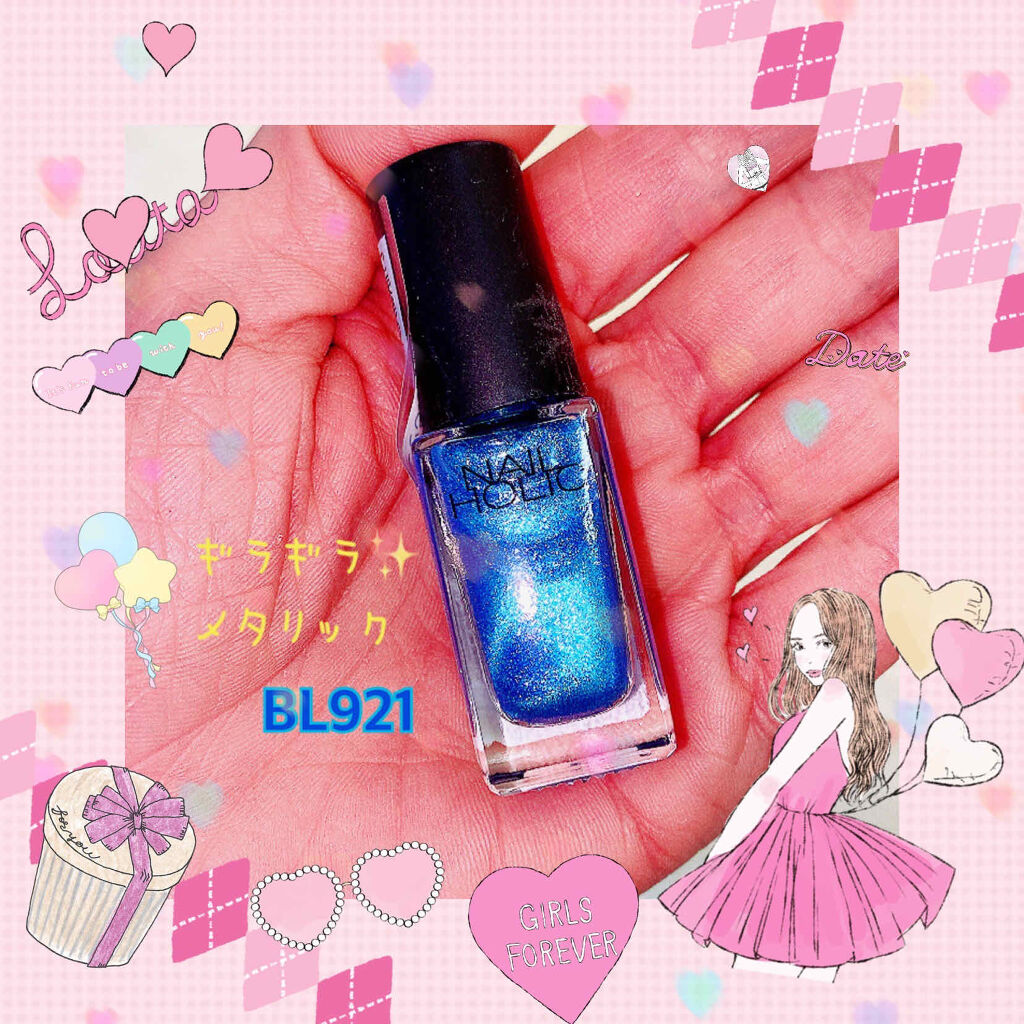 ネイルホリック｜ネイルホリックの口コミ - NAIL HOLIC BL921 by 珈琲