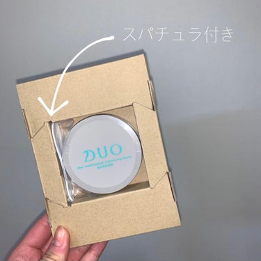 DUO デュオ ザ 薬用クレンジングバーム バリア【医薬部外品】のクチコミ「みなさんこんにちは！🤞
見つけて下さりありがとうございます😭🤍

（再投稿すみません💧）

最.....」（3枚目）