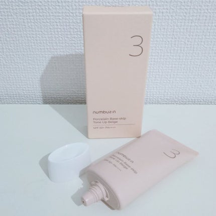 3番 ノーファンデ陶器肌トーンアップクリーム/numbuzin/化粧下地を使ったクチコミ(2枚目)