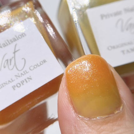 ヴェイル オリジナルネイルカラー/Vart/マニキュアを使ったクチコミ(5枚目)