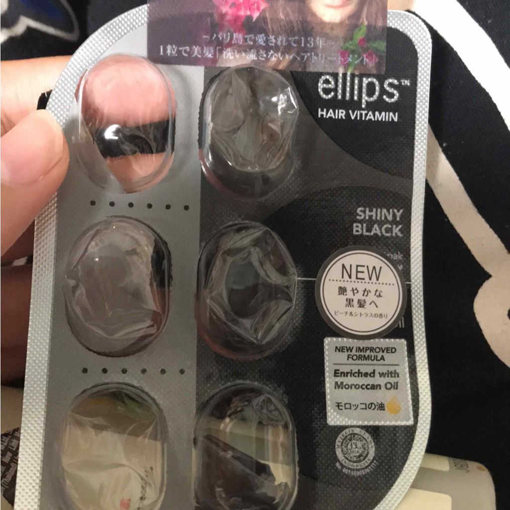 ヘアーオイル【シャイニーブラック】/ellips/ヘアオイルを使ったクチコミ（1枚目）
