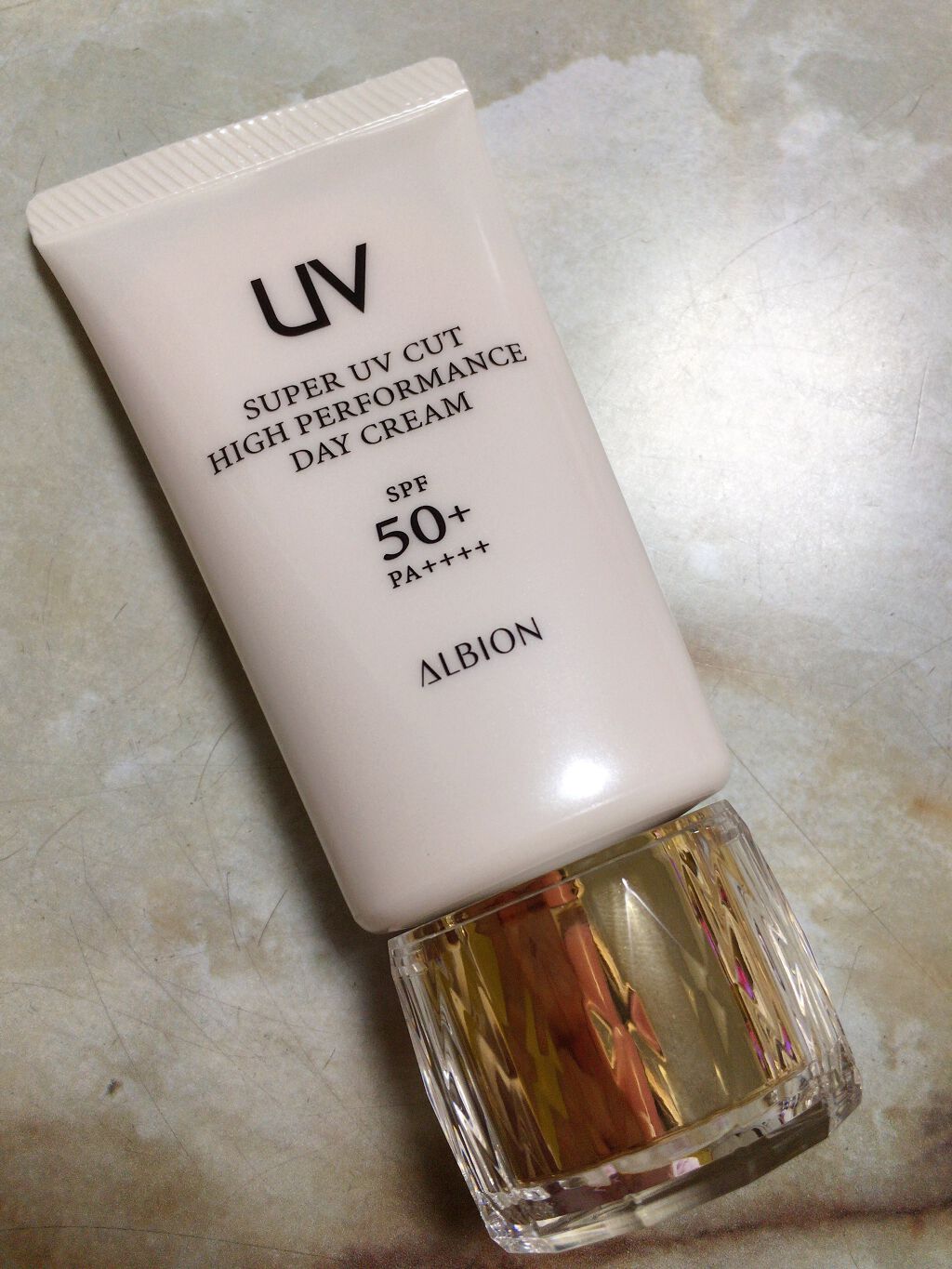 ハイパフォーマンス デイクリーム/ALBION/化粧下地を使ったクチコミ(1枚目)
