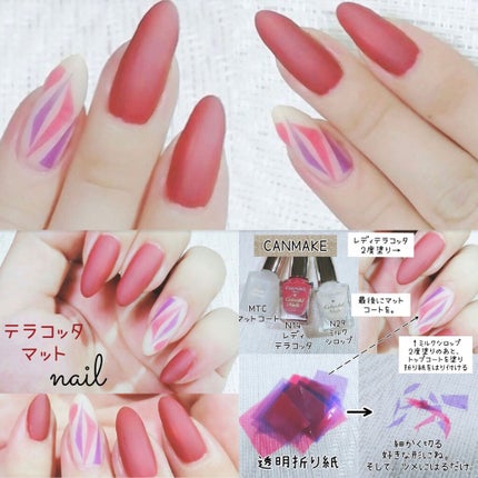 ネイルホリック Juicy color PK810/ネイルホリック/マニキュアを使ったクチコミ(3枚目)
