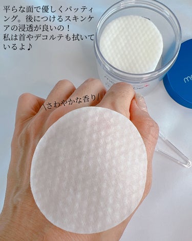 ゼロ毛穴パッド2.0/MEDICUBE/拭き取り化粧水を使ったクチコミ（6枚目）