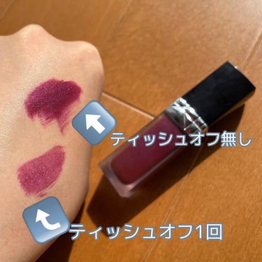 Dior・DIORの口紅を使った口コミ -クリスマス限定カラー🎄 色味(実用 ...