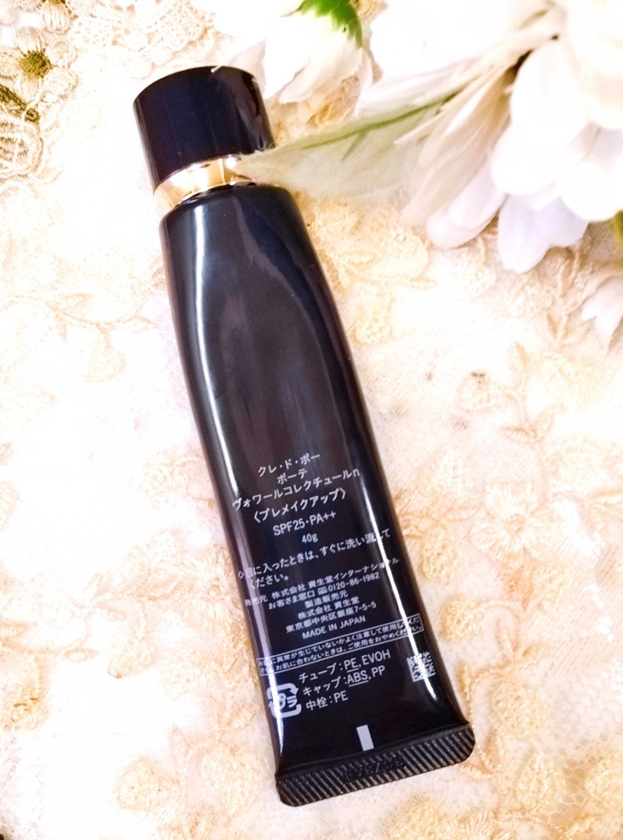 ヴォワールコレクチュールｎ/クレ・ド・ポー ボーテ/化粧下地を使ったクチコミ（3枚目）