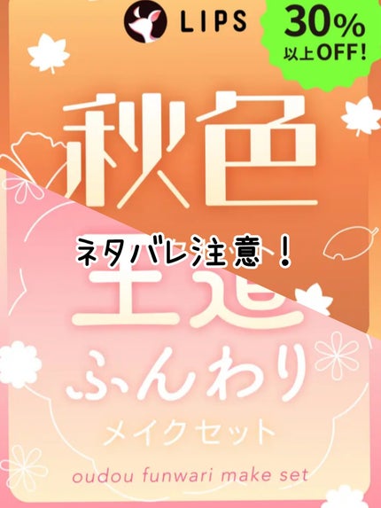 ミネラルクラッシィシャドー/エトヴォス/アイシャドウパレットを使ったクチコミ(1枚目)
