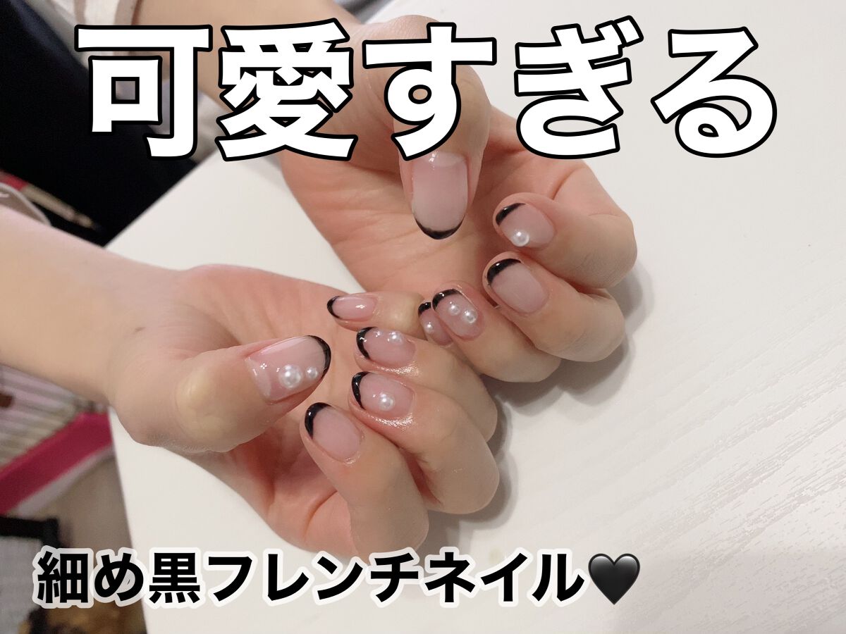 ジェルネイル（ライト対応）/セリア/ジェルネイルを使ったクチコミ（1枚目）