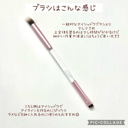 プレイカラー アイシャドウ/ETUDE/アイシャドウパレットを使ったクチコミ(6枚目)