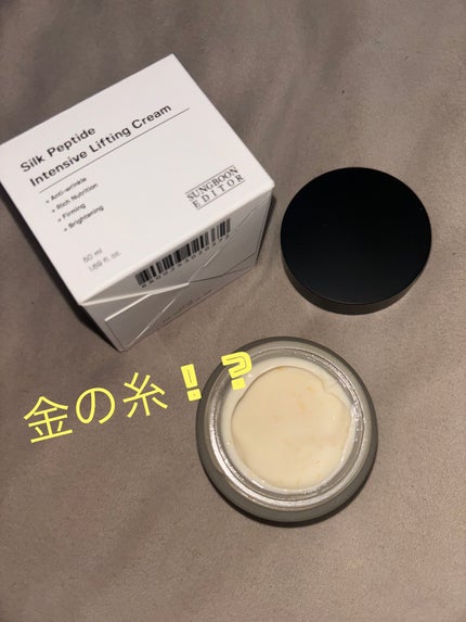シルクペプチドインテンシブリフティングクリーム/SUNGBOON EDITOR(成分エディター)/フェイスクリームを使ったクチコミ(1枚目)