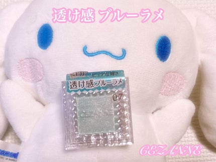 シングルカラーアイシャドウ/CEZANNE/単色アイシャドウを使ったクチコミ(1枚目)