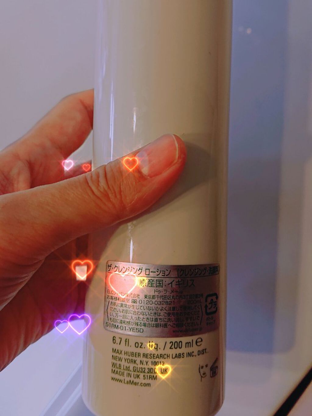 ザ・クレンジング ローション/LA MER/ポイントメイクリムーバーを使ったクチコミ（2枚目）