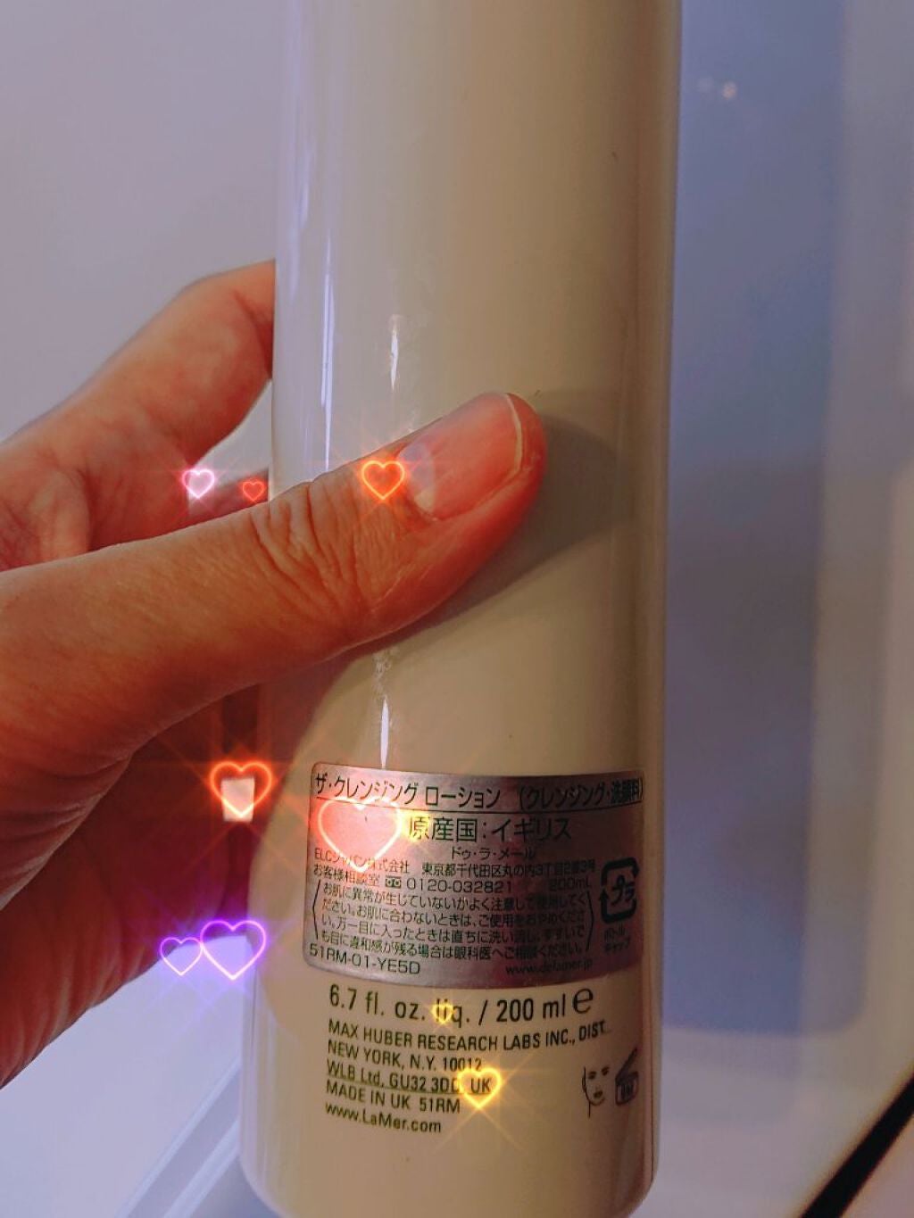 ザ・クレンジング ローション/LA MER/ポイントメイクリムーバーを使ったクチコミ(2枚目)