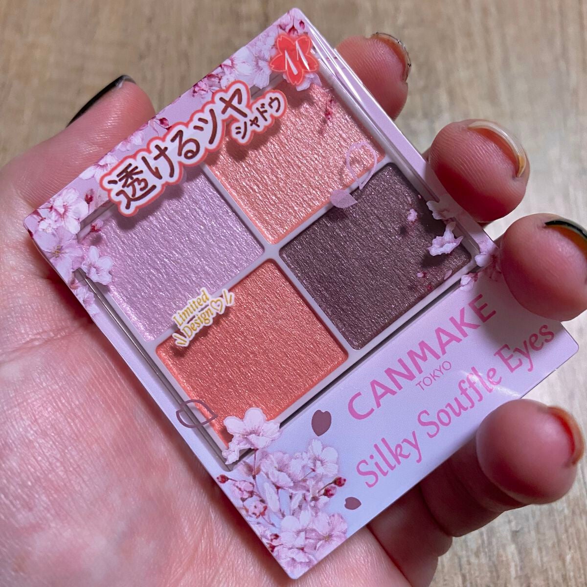 シルキースフレアイズ/キャンメイク/アイシャドウパレットを使ったクチコミ(1枚目)