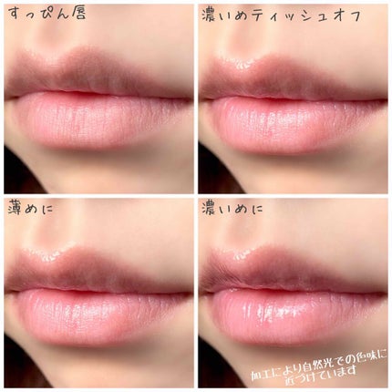 ãªãã© ã·ã¢ãŒãªããã«ã©ãŒ RN/OPERA/ãªããã°ãã¹ã䜿ã£ãã¯ãã³ãïŒ4æç®ïŒ