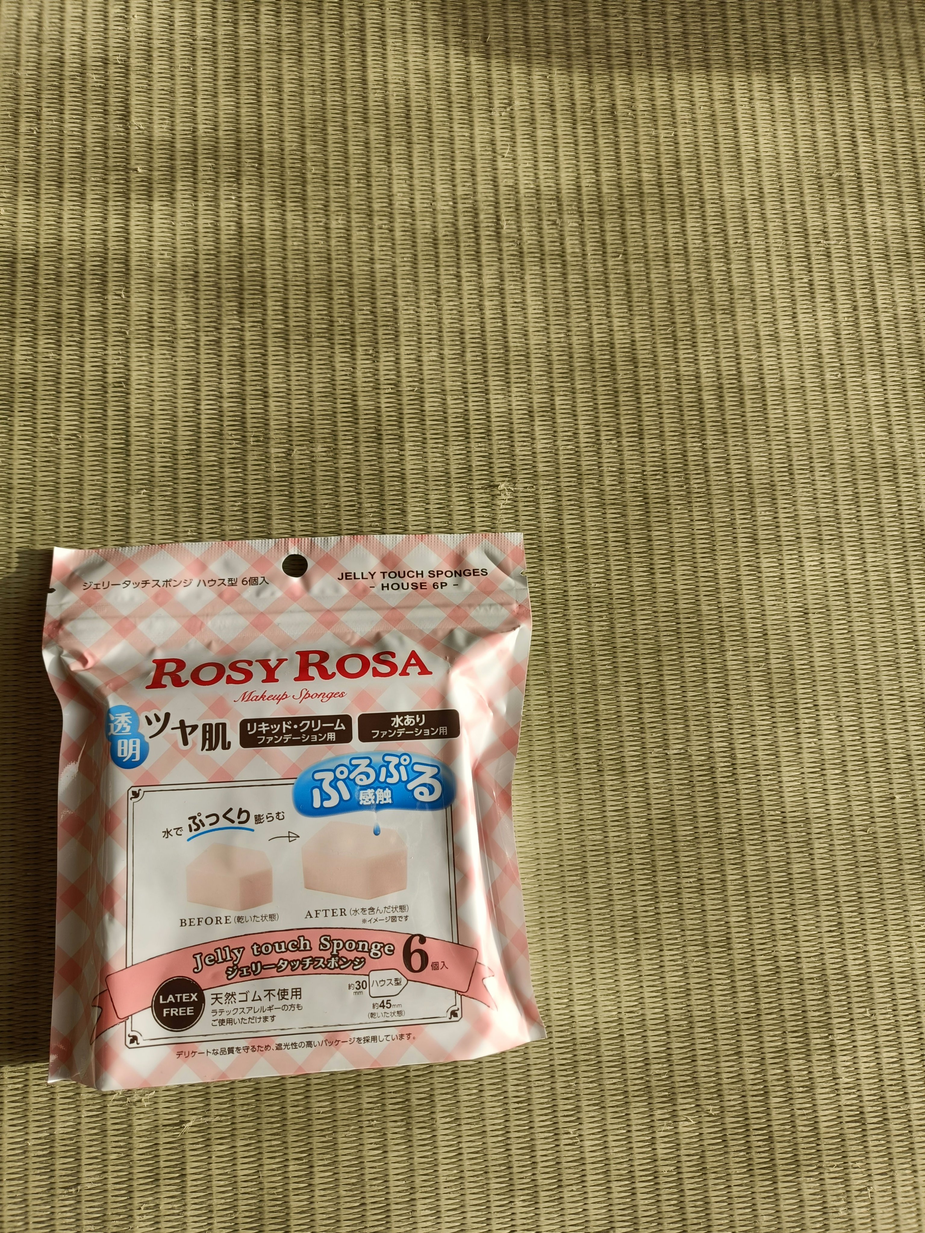ジェリータッチスポンジ ハウス型/ロージーローザ/パフ・スポンジを使ったクチコミ（1枚目）