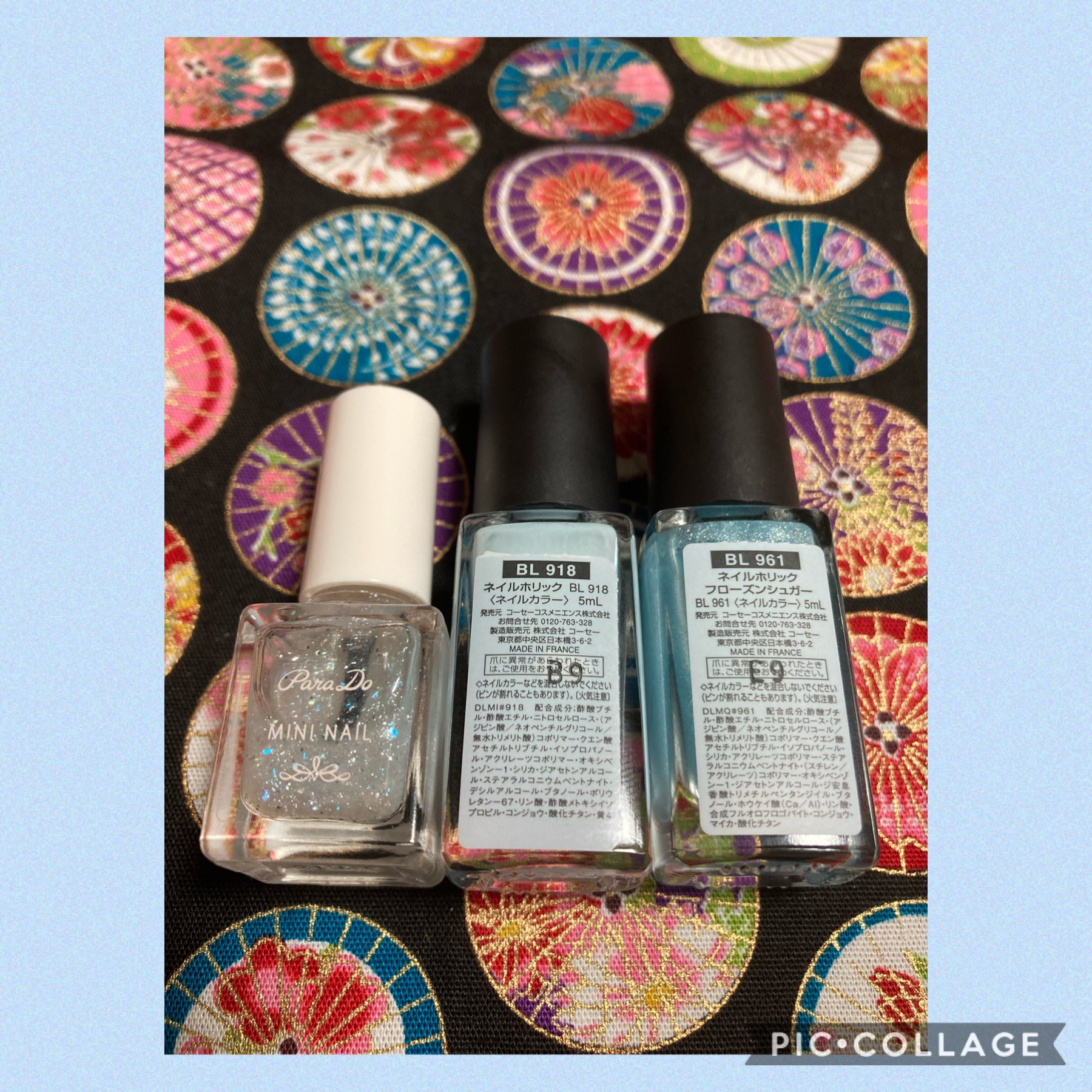 ネイルホリック フローズンシュガー BL961/ネイルホリック/マニキュアを使ったクチコミ（2枚目）