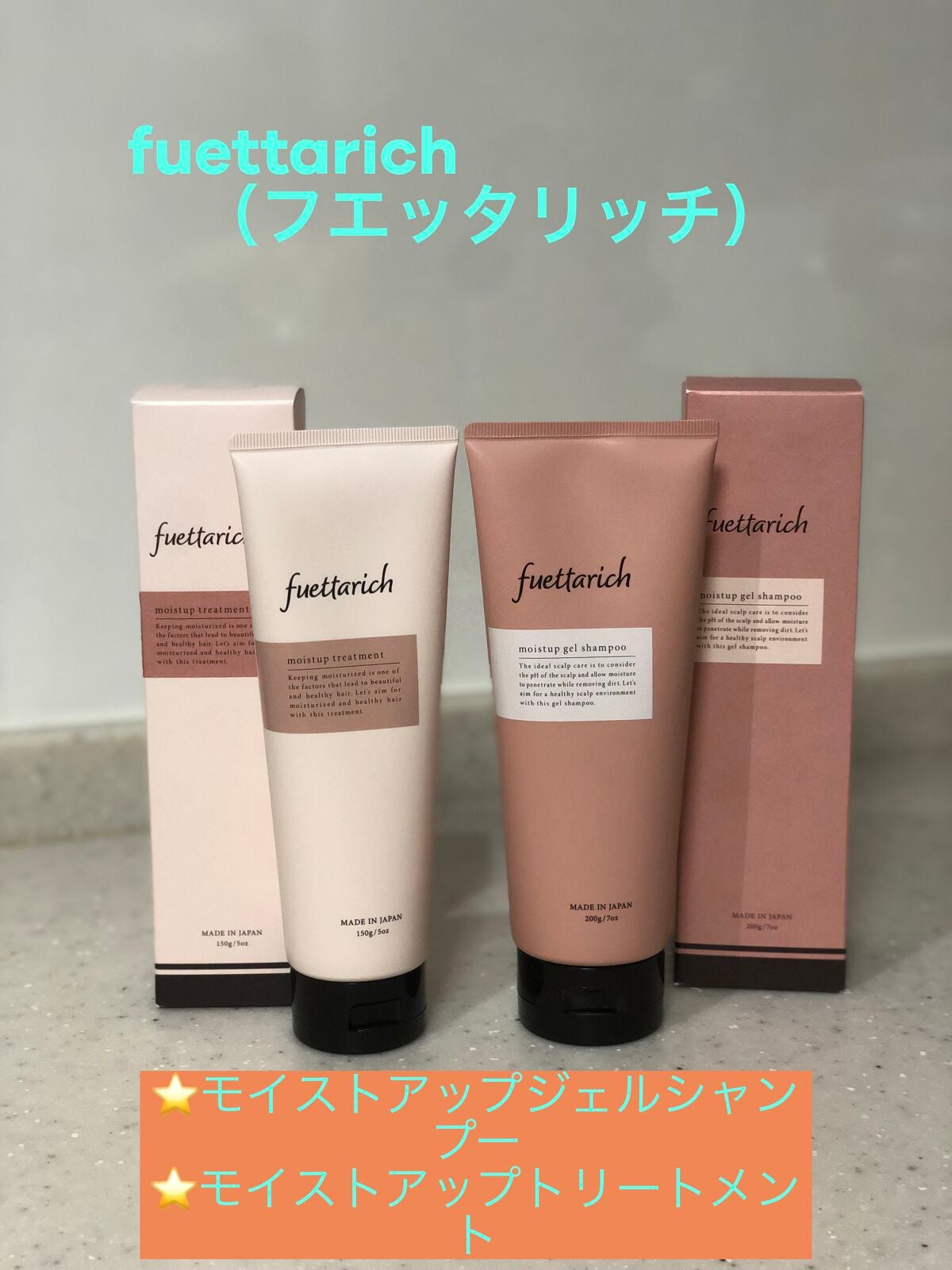 gyokudolフォロバします! on LIPS 「「ほんの少しの贅沢」をという想いから立ち上げられたfuetta..」(1枚目)