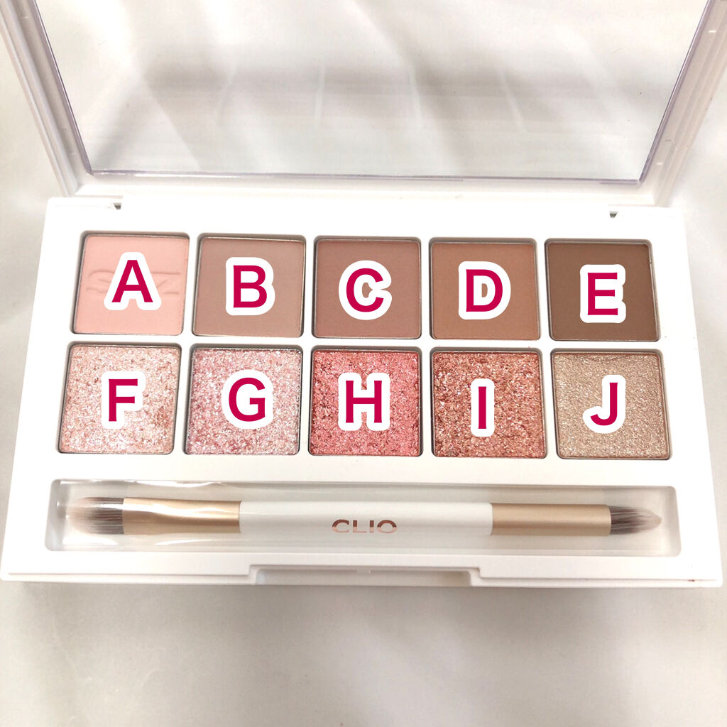 straykids限定カラープロアイパレット/CLIO/アイシャドウパレットを使ったクチコミ（3枚目）