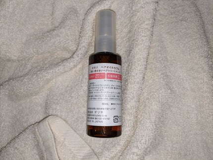 濃厚つややかヘアオイルセラム/モモリ/ヘアオイルを使ったクチコミ(4枚目)