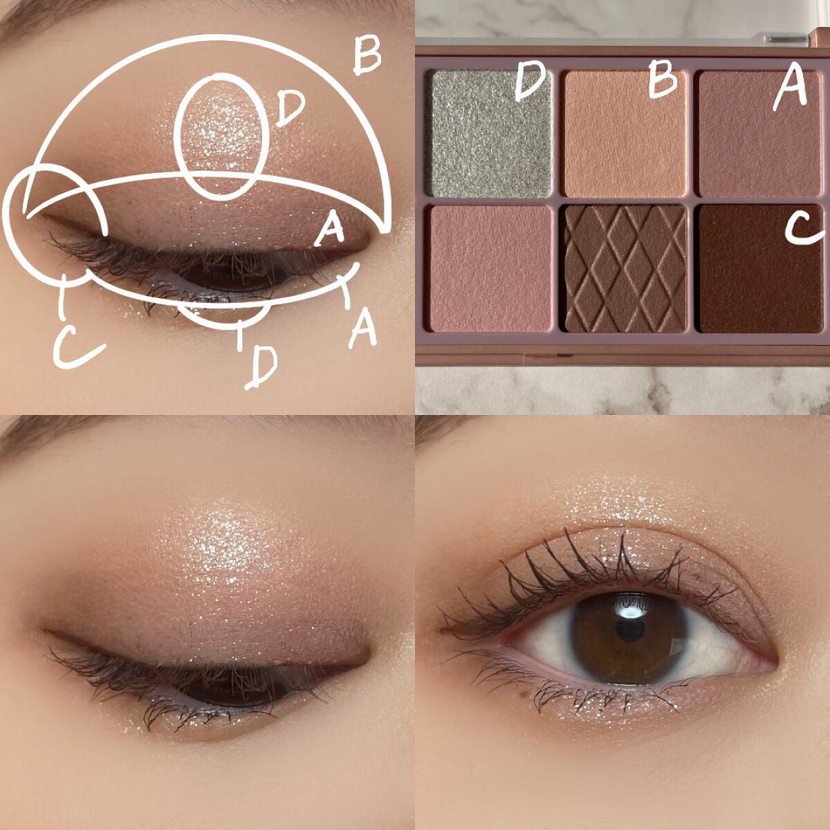 アイカラーレーション/LUNASOL/アイシャドウパレットを使ったクチコミ(5枚目)