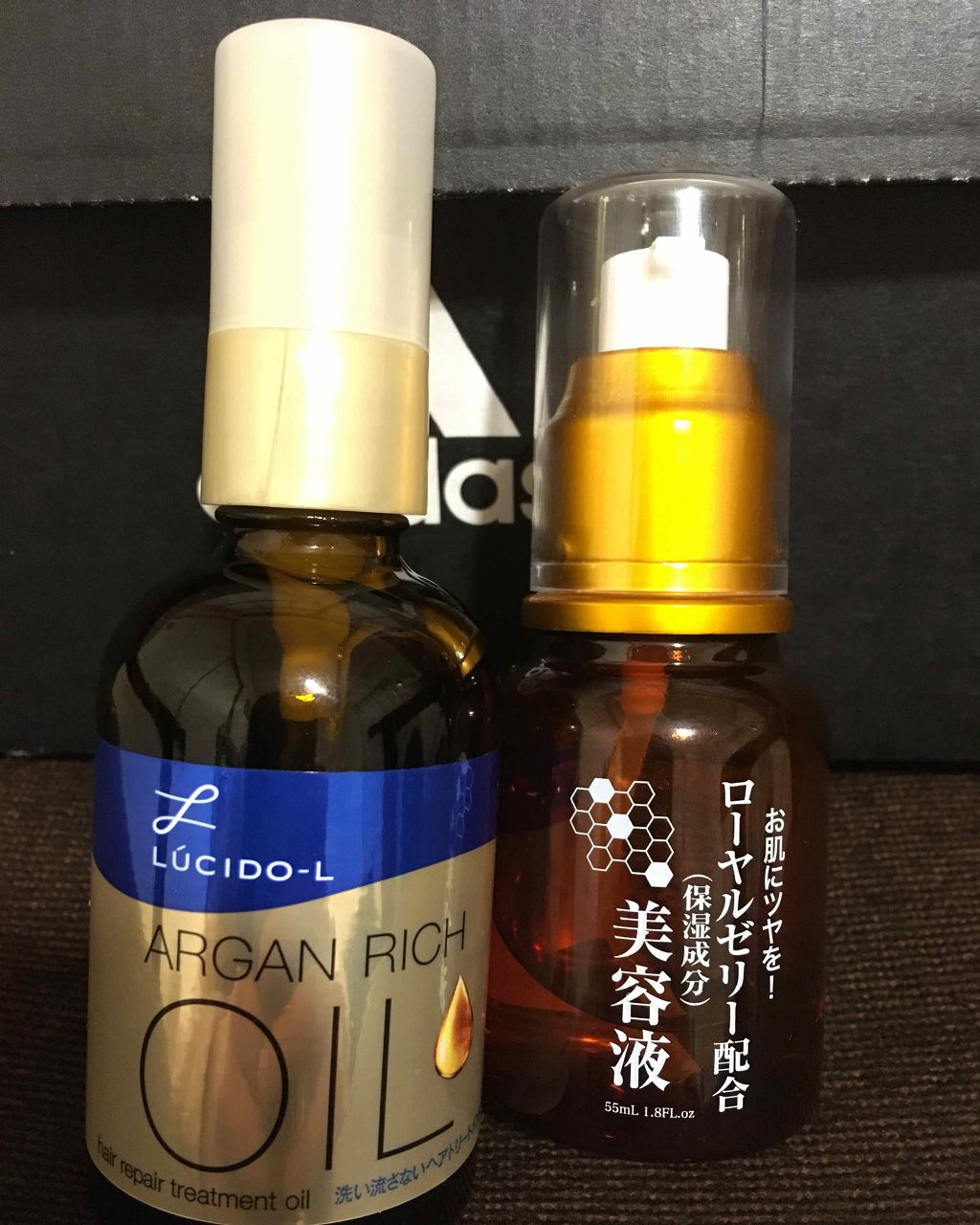 ローヤルゼリー配合 栄養ローション/DAISO/美容液を使ったクチコミ(2枚目)