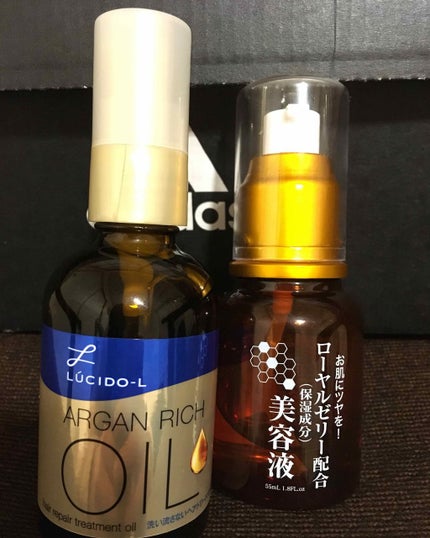 ローヤルゼリー配合 栄養ローション/DAISO/美容液を使ったクチコミ(2枚目)