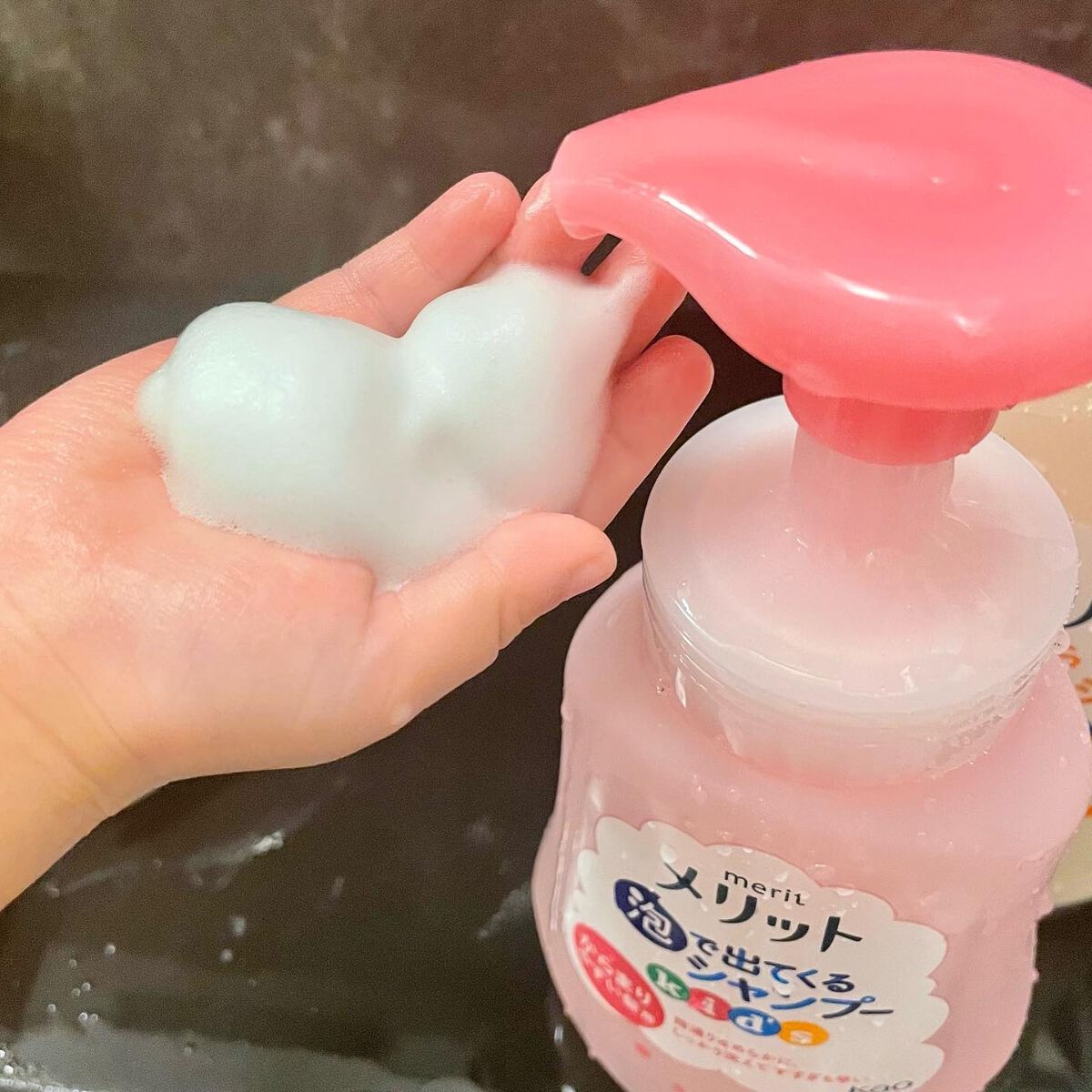 泡で出てくるシャンプーキッズ からまりやすい髪用/メリット/市販シャンプーを使ったクチコミ(4枚目)