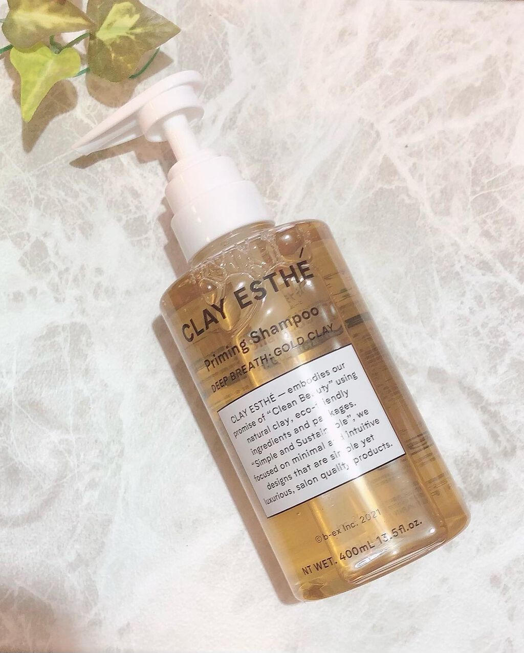プライミングシャンプー/フォーティファイングヘアマスク ゴールドクレイ/クレイエステ/サロンシャンプーを使ったクチコミ(1枚目)