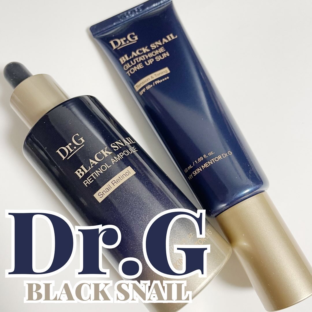 ブラックスネイルレチノールセラム/Dr.G/美容液を使ったクチコミ（1枚目）