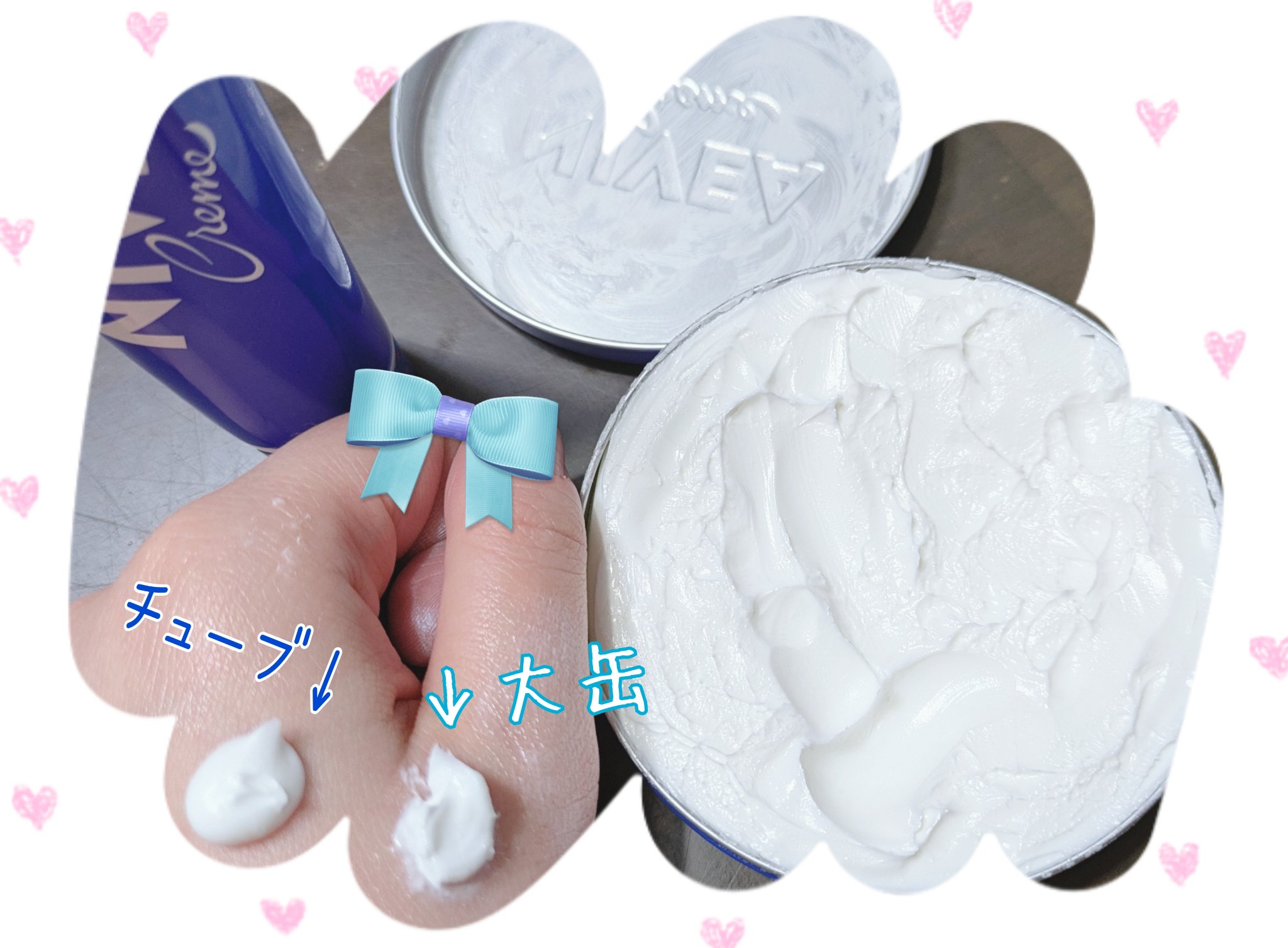 ニベアクリーム/ニベア/ボディクリームを使ったクチコミ（3枚目）