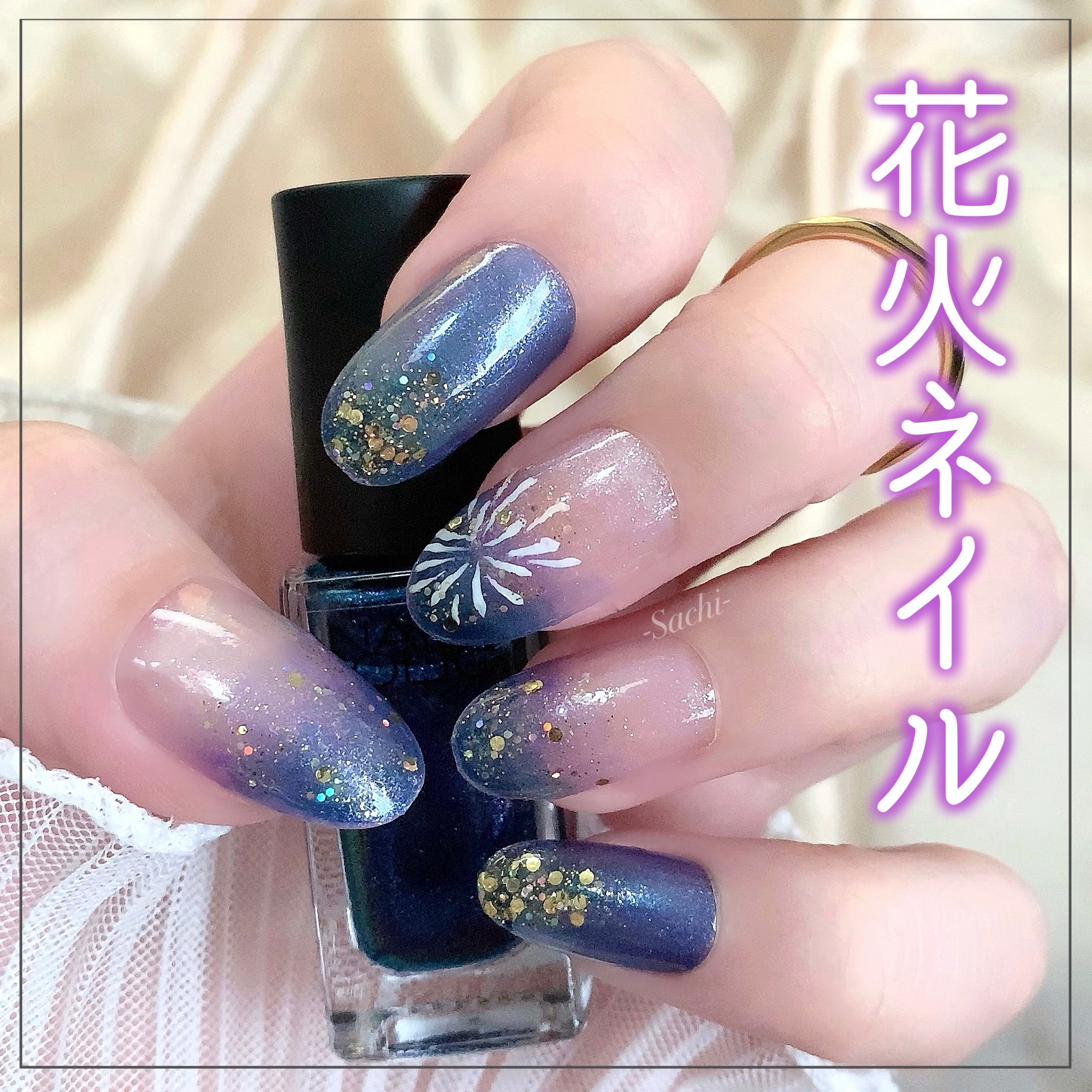 ネイルホリック Galactic color/ネイルホリック/マニキュアを使ったクチコミ（1枚目）