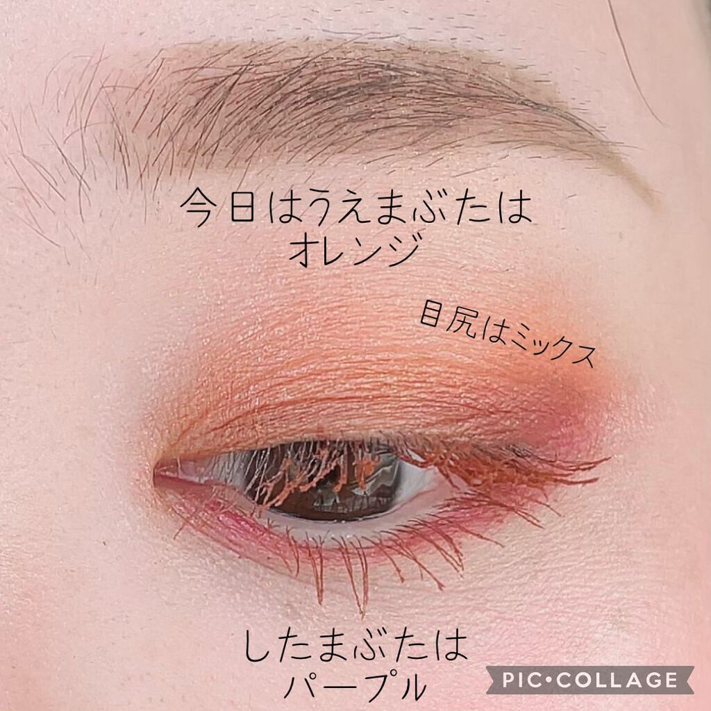 チーキーシークブラッシュ 19 COLOR POWER〈NEW〉/THREE/パウダーチークを使ったクチコミ（2枚目）