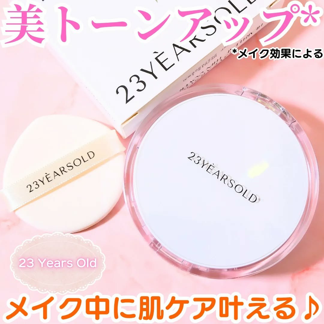 ハートリーフシーンカバークッション/23years old/クッションファンデーションを使ったクチコミ（1枚目）