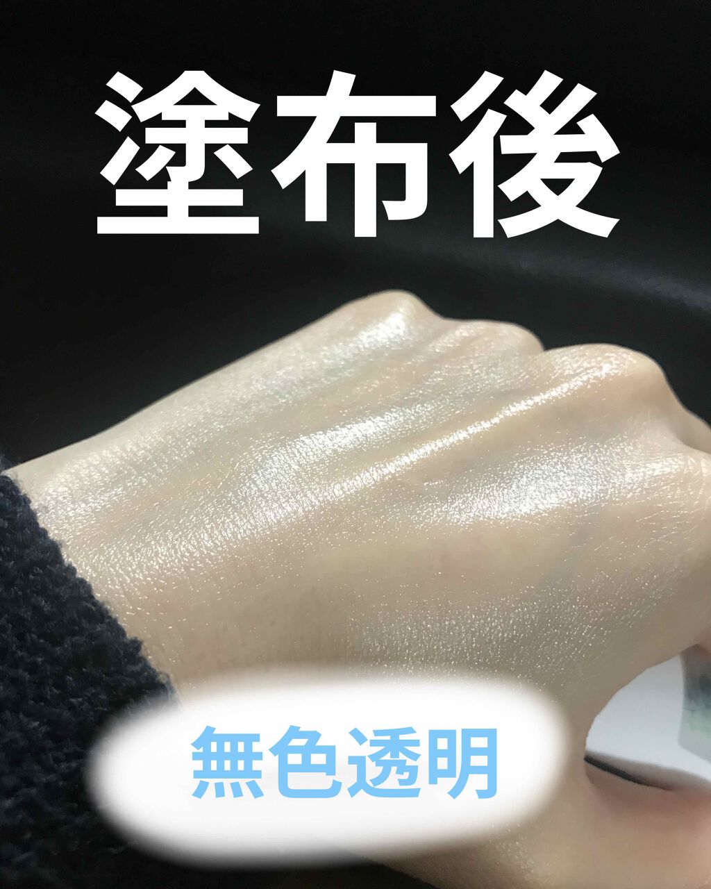 イーブン ベター シティ ブロック アクア ジェル 45/CLINIQUE/日焼け止めジェルを使ったクチコミ（3枚目）