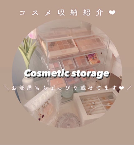 BeautINIT | 定番から新作まで人気おすすめ商品のクチコミを BeautINIT | 定番から新作まで人気おすすめ商品のクチコミを