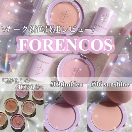 ベアブラッシャー パフ付き/フォレンコス/パウダーチークを使ったクチコミ(1枚目)